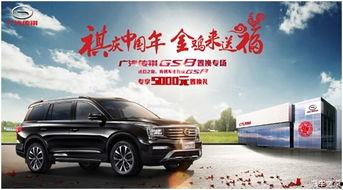 祺鑫最新爆料新闻,揭秘行业黑幕，独家内幕曝光！”